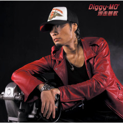 Stream Diggy-MO' music | Listen to songs, albums, playlists for