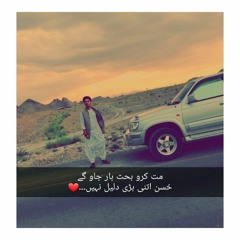 Pre_kai_ro_-_1_(Arman_Remix)(256k)