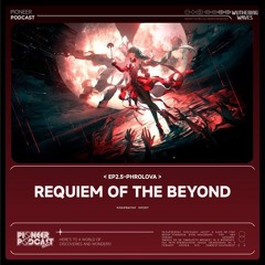 Wuthering Waves Phrolova EP (EN) - Requiem of the Beyond