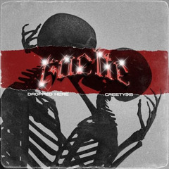 Dropped here & creety915 - Kälte