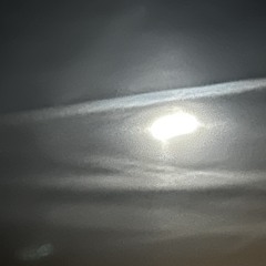 Galactic