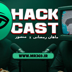 podcast mahan & mansor