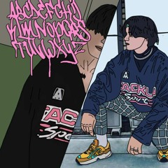 Че в натуре