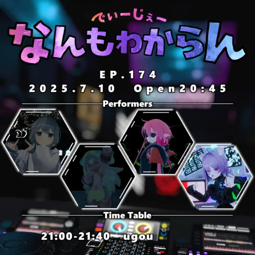 230BPM Hardcore+Breakcore @ DJなんもわからん in VRC