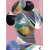ALIEN FAMILY@Contact Tokyo Warm up for DJ Masda DJ mix artwork - Electronic music tracklist cover image