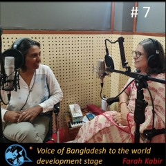 E7. Voice of Bangladesh to the World development stage_Farah Kabir with Rumana Kabir