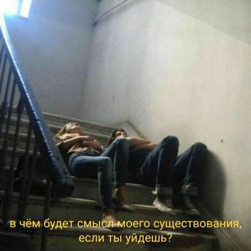 MORGENSHTERN - Последняя любовь (nightcore & speed up)