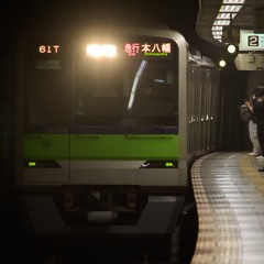 妖怪新井宿