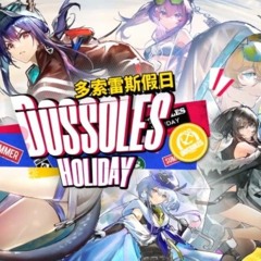 Arknights Dossoles Holiday Event OST - Act 12 Side 02 (Battle OST)