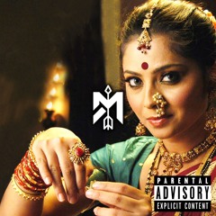Celestial Beauty [Explicit]