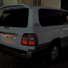 ‎⁨مهموم + شبت نار