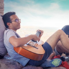 انت تسكت كل موت - William Emil