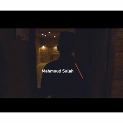 Mahmoud Salah - Zay Manty ( Cover Music ) محمود صلاح - زي مانتي