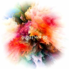 GuGu (Holi track)