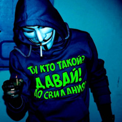 песня про РОК