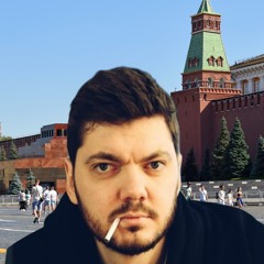 человеки + molodoikartel