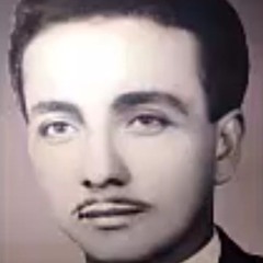 جيران نزلوا بالطرف يا يمه أحبهم | فاهم الجميلي
