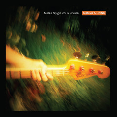 Besof Hayom (2022 Version)