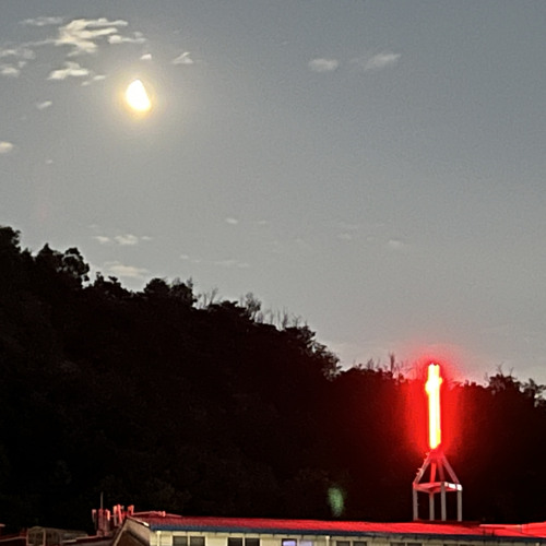 Kimeen - 230613 @Acidnerv - I Can't Remember That Day