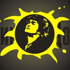 Кино (Kino) – Группа крови (Blood type) (Retech)