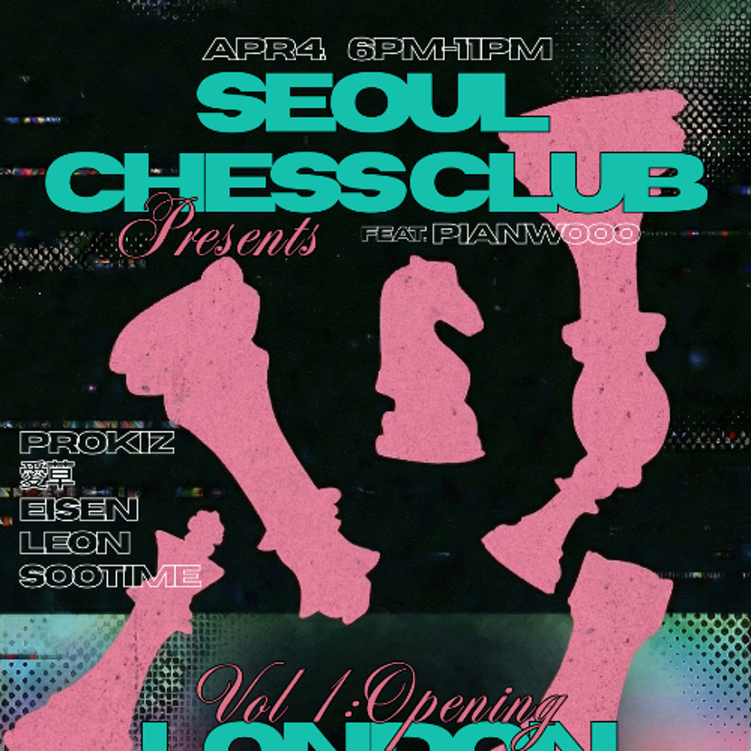 Stream 2026-04-04 - SEOUL CHESS CLUB - 愛草 (애초) by Seoul Community Radio ...