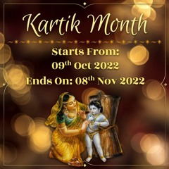 Damodarashtakam By Aniruddha sowale