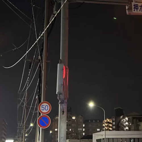 boring（prod. by M0nty Beats）