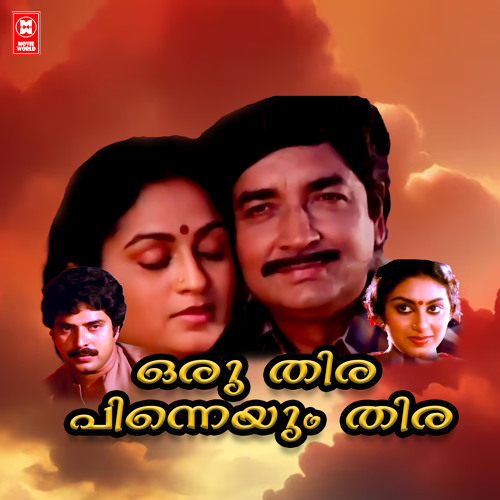 Stream Devi Nin Roopam, Pt. 2 by K.J. Yesudas | Listen online for free ...