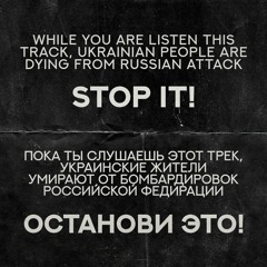 Без тебя плохо, с тобой ещё хуже