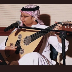 عبدالمجيد عبدالله ـ اتبعك 🤍🤍⁩