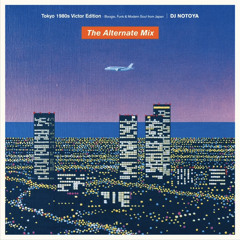 Hiromi Iwasaki - カサノバ L ~ Non Stop Mix ver ~