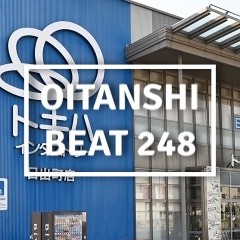 Beat #248