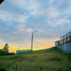 Первое сентября