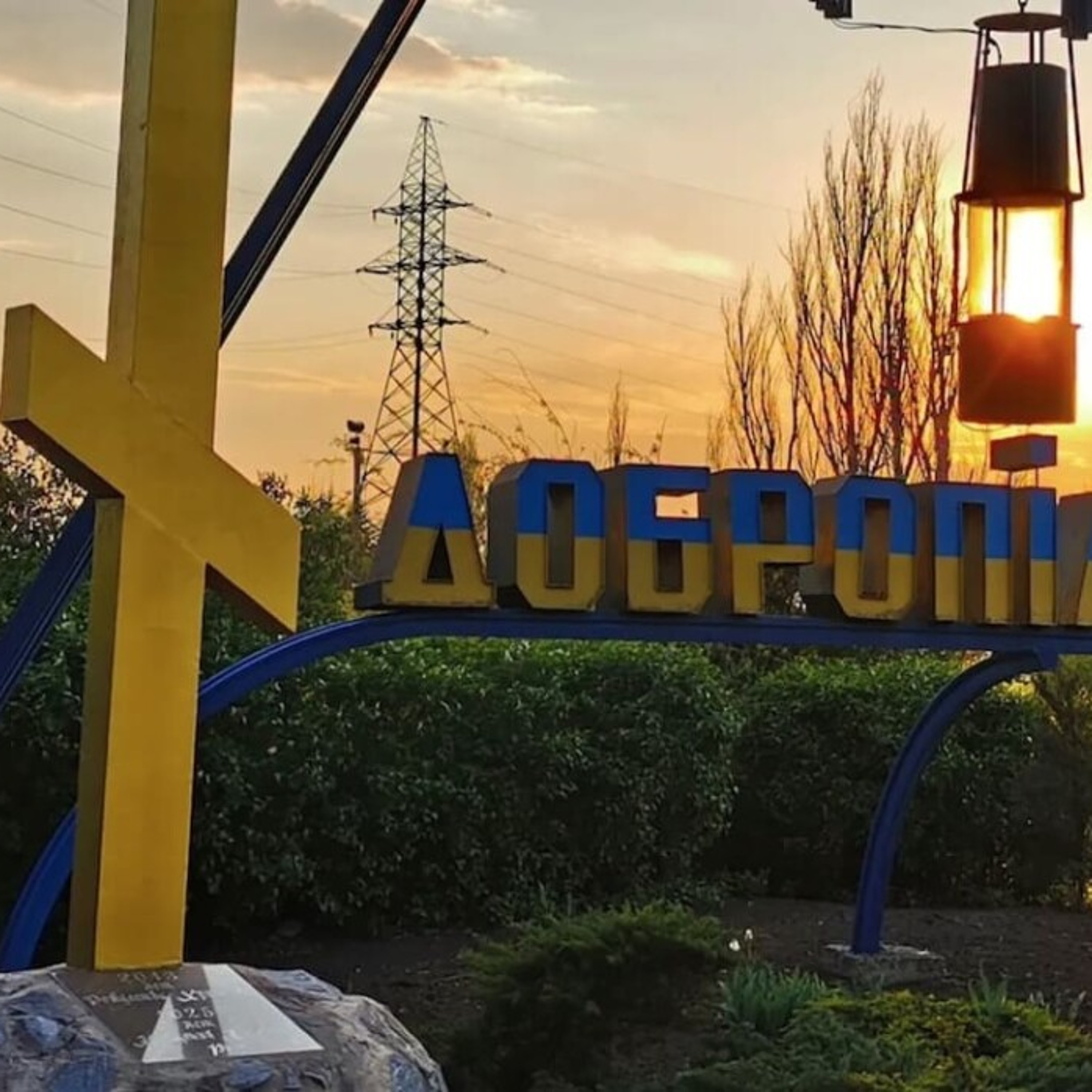 Найближчими днями стане зрозуміло, що буде далі біля Добропілля — військовий експерт episode artwork