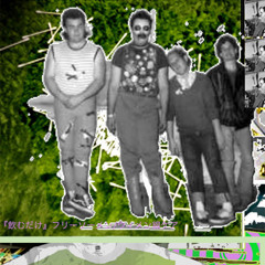 DJ PICAPICAPICA (光光光) - Side A『飲むだけ』フリーソーメン/ウィメン線ケア//////