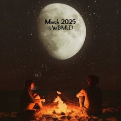 March - 2025