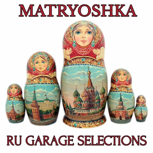 СЕРИЯ MATRYOSHKA