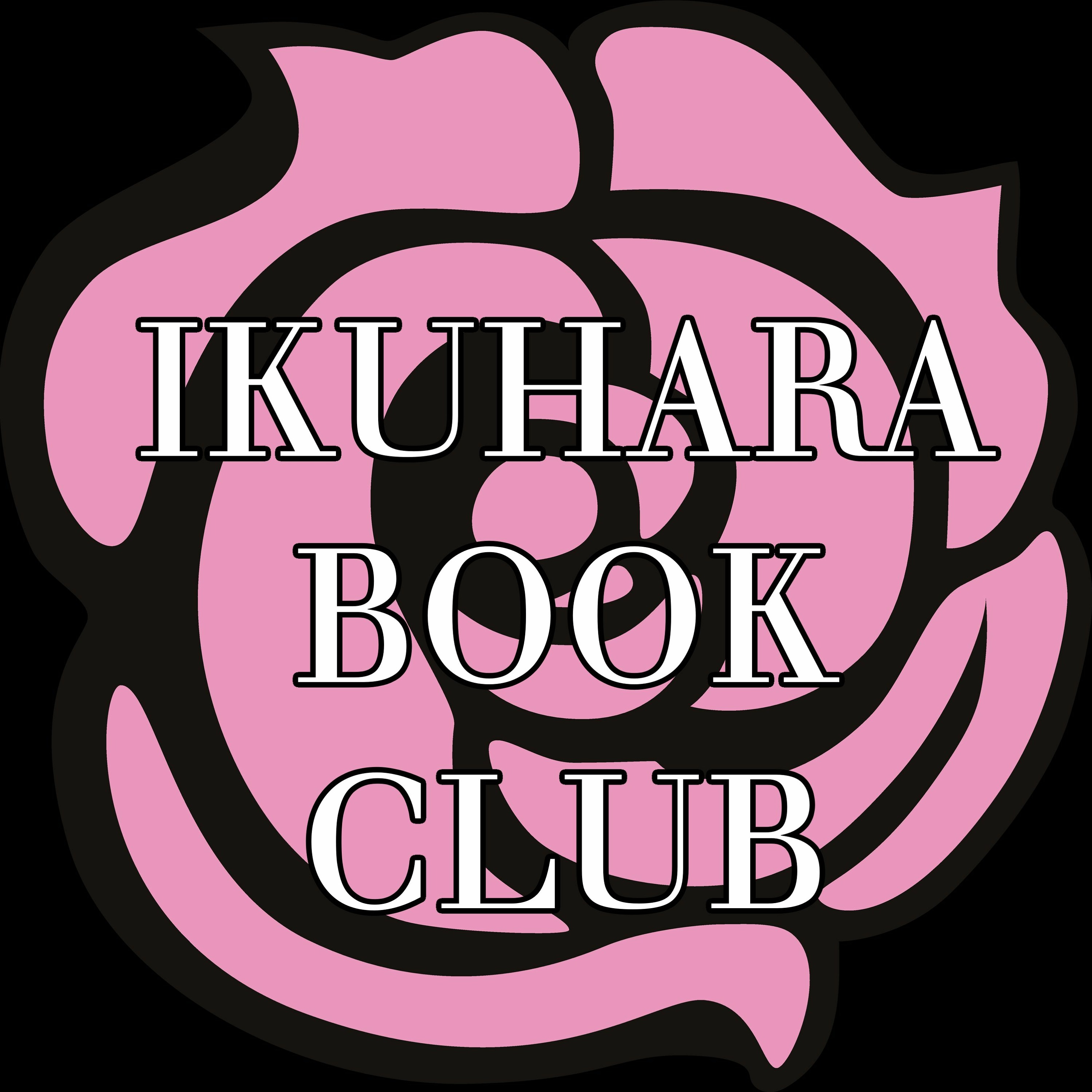 Ikuhara Book Club, Episode One - Demian by Hermann Hesse episode artwork