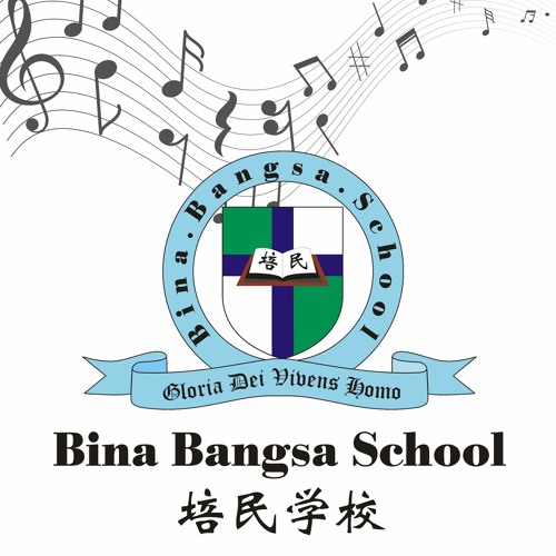 chinese kids song chinese kids song