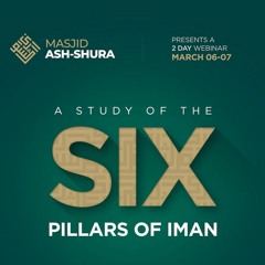 Iman in Allah with Ahlus-Sunnah wal-Jama'ah Part 01 by Umar Quinn
