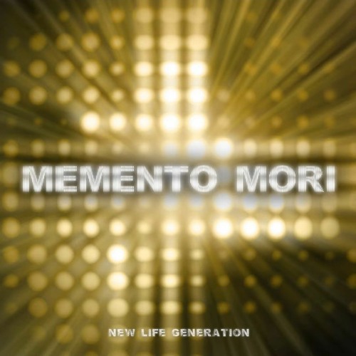 Depeche Mode - My cosmos is mine (Metalizer Ultramusic Store HQ Audio Mix)