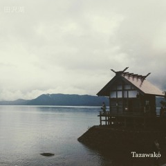 Tazawako