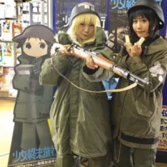 а пока мне 16 • slow