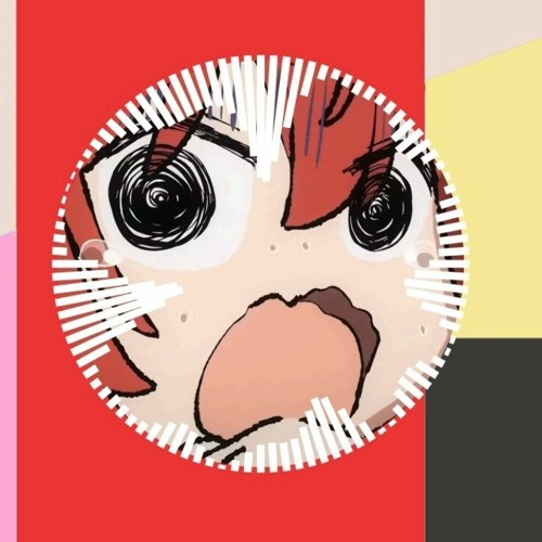 星座になれたら sri Bootleg