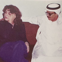 داعَب عيُونك نغَم.. صادق أحاسيس الشعُور