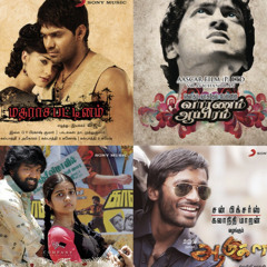 Tamil Melody Songs 2000-2023 ( 800 Songs)