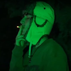 странный)