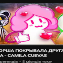 The most basic artist drama