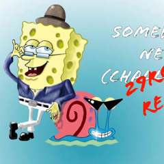 Jason Snachez- somebody new(29RØSE Remix)