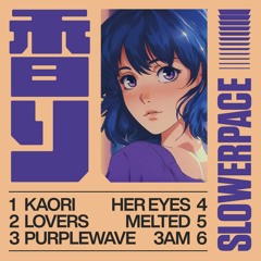 香り [full album]